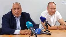 Изборите са решени, всяка машина ще я пипа полицай, каза лидерът на ГЕРБ Бойко Борисов в Ямбол - Videoclip.bg