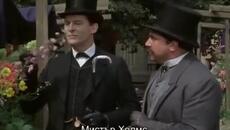 Приключенията на Шерлок Холмс (1985) S02 E06 - Последният случай - Videoclip.bg
