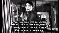 Creedence Clearwater Revival - (Wish I Could) Hideaway - BG субтитри - Videoclip.bg