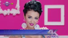 Ани Хоанг - Да го правим (Официално видео) 2014 - Videoclip.bg