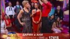 Dancing Stars (25.03.2014) - (Седмицата на Любовта) Цял Епизод 3 част - Videoclip.bg