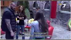 Къртицата 2 (02.05.2014) Тази вечер в Къртицата ! Нападките на Марина - Videoclip.bg