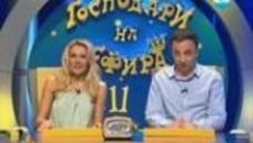 Господари на ефира 02.05.2014 - Videoclip.bg