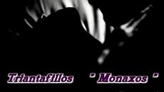 Превод! Triantafillos - Monahos (Fan Video) - Videoclip.bg