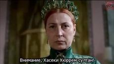 Великолепният Век еп.134 6-6 бг.суб - Videoclip.bg