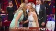 Дансинг Старс Dancing Stars (08.05.2014г.) - Нана и Мирослав / Елиминации - Videoclip.bg