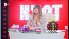 Най-скъпата кола в света е !? - Videoclip.bg