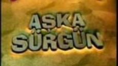 Щастливи Заедно ( Aska Surgun ) - Епизод  92 / Бг Аудио - Videoclip.bg
