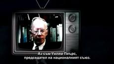 Защо евреите са мразени ?!- Документален Филм / 2014 - Videoclip.bg