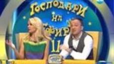 Господари на Ефира - 09.05.2014 / Цял Епизод - Videoclip.bg