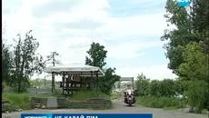 НЕ КАРАЙ ПИЛ!18 жертви и 320 ранени от пияни шофьори през 2013-а - Videoclip.bg