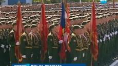 Демонстрация на военна мощ на парада за 9 май в Москва - Videoclip.bg