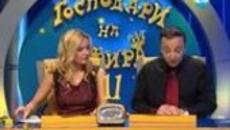 Господари на Ефира - 15.04.2014 / Цял Епизод - Videoclip.bg