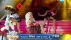 Като две капки вода (14.04.2014) - Цял Епизод / Част 3 - Videoclip.bg
