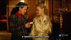 Нишките на съдбата 11еп. 1с. Бг.суб - El tiempo entre costuras 1-3 - Videoclip.bg