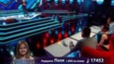 Големите Надежди (16.04.2014) Част 1 - Представяне - Videoclip.bg