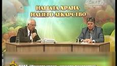 И един професор счупи тоз телевизор - Господари на Ефира (16.04.2014) - Videoclip.bg