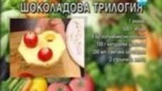 На кафе (при Гала) 21.04.2014 - Част 2/2 - Videoclip.bg