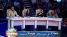 Като две капки вода (21.04.2014) - Цял Епизод / Част 2 - Videoclip.bg