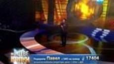 Като две капки вода (21.04.2014) - Цял Епизод / Част 1 - Videoclip.bg