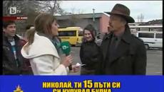 Смях! Нови цигански бисери - (22.04.2014) Господари на Ефира / Как се купува Булка! - Videoclip.bg