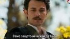 Курт Сеит и Шура 2014 6 Цял Епизод -3 Бг Текст с Къванч Татлату - Videoclip.bg