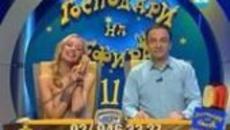 Господари на Ефира - 22.04.2014 / Цял Епизод - Videoclip.bg