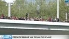 50-годишен акробат пресече река Сена в Париж върху въже - Videoclip.bg