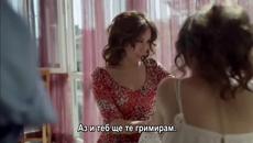 Север Юг - 118 Епизод преди VS Бг Превод 3/3 Финал - Videoclip.bg