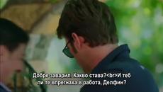 Север Юг - 118 Епизод преди VS Бг Превод 6/3 Финал - Videoclip.bg