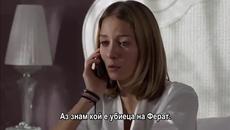 Север Юг - 118 Епизод преди VS Бг Превод 2/6 Финал - Videoclip.bg