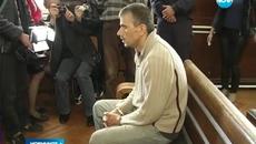Бащата, убил 7-годишното си дете - Опасен съм за обществото - Videoclip.bg
