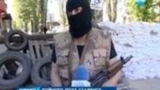 Новини от България и Света ( 26.04.2014) - News Bulgaria - Videoclip.bg