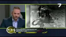 Перверзникът Жоро Павето – Ужасът от Миналото - Videoclip.bg