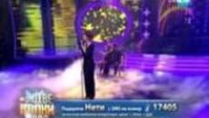 Нети като Барбара Стрейзънд - Като две капки вода - 28.04.2014 г - Videoclip.bg