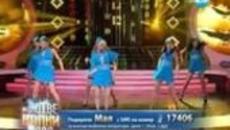 Мая Бежанска като Britney Spears - Като две капки вода 28.04.2014 - Videoclip.bg