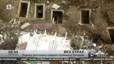 Ромски къщи изникнали върху гробище в Пловдив, паметните плочи били строителен материали - Videoclip.bg