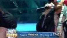 Невена Бозукова като 100 кила - Като две капки вода 28.04.2014 - Videoclip.bg