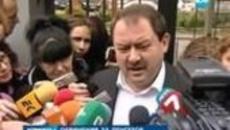 Новини от България и Света ( 28.04.2014) - News Bulgaria - Videoclip.bg