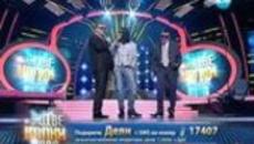 Като две капки вода (28.04.2014) - Цял Епизод / Част 2 - Videoclip.bg