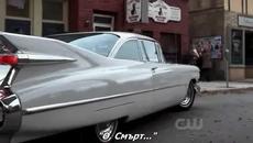 Свръхестествено - Появата на Смъртта ( Supernatural ) - Videoclip.bg