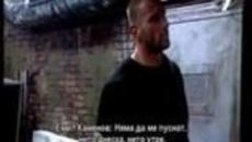 Къртицата 2 Неочаквани обрати 12.05.2014 - Videoclip.bg