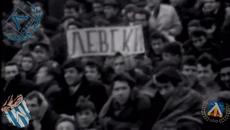 23.05.2014 - БЪДИ ЧАСТ ОТ НАС - Videoclip.bg
