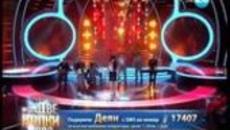 Като две капки вода (12.05.2014) - Цял Епизод / Част 1 - Videoclip.bg