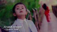 Това е Невероятен Талант - Детето глас Журабек Жураев - Арабско Танго - Videoclip.bg