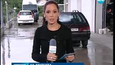 Как се краде гума на автомобил с джантите ... - Videoclip.bg