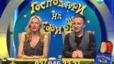 Господари на Ефира - 13.05.2014 / Цял Епизод - Videoclip.bg