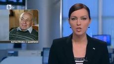 Европейския шампион и треньор по борба Янчо Патриков загина в автомобилна катастрофа - Videoclip.bg
