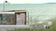 Сърфист в кома след инцидент край Сарафово / Бургас - Кръводарители чакат за да спасят живота му - Videoclip.bg