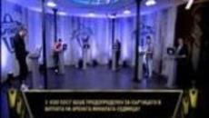 Къртицата 2 Live (17.04.2014) Къртицата на полуфинал ! Кой ще спечели?! Цял Епизод - Videoclip.bg